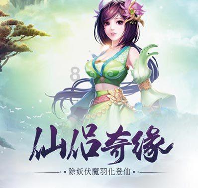 我经常请假,我是不是有点不受人待见?-专业的有问必答平台