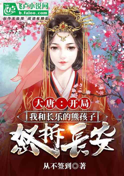 机智问答网页-怎么烧猪血和豆腐好吃-多彩智慧答疑佳选